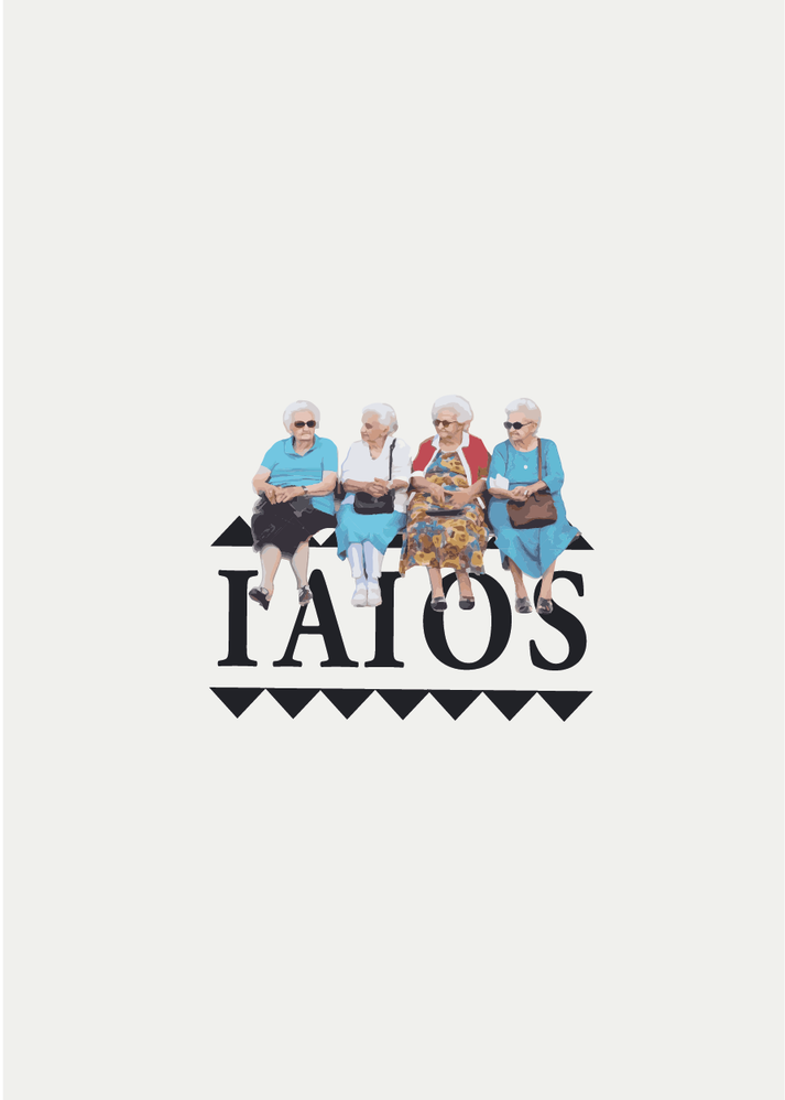 Iaios IAIES fent safreig Rebajas
