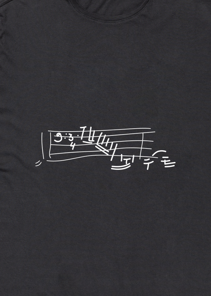 Iaios Camiseta - Música Libre de impuestos