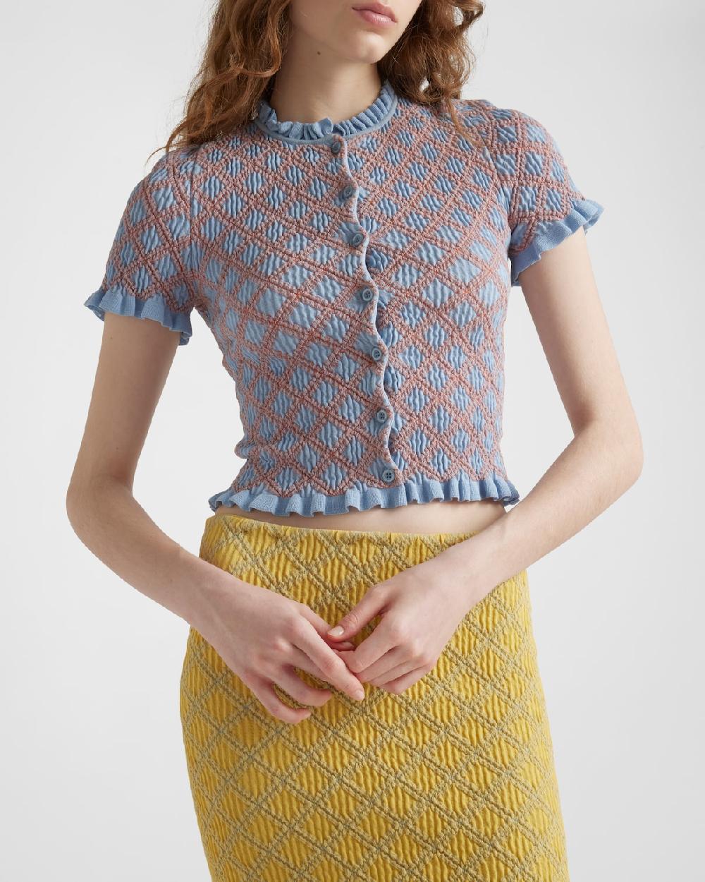 Prada Cárdigan de algodón En oferta