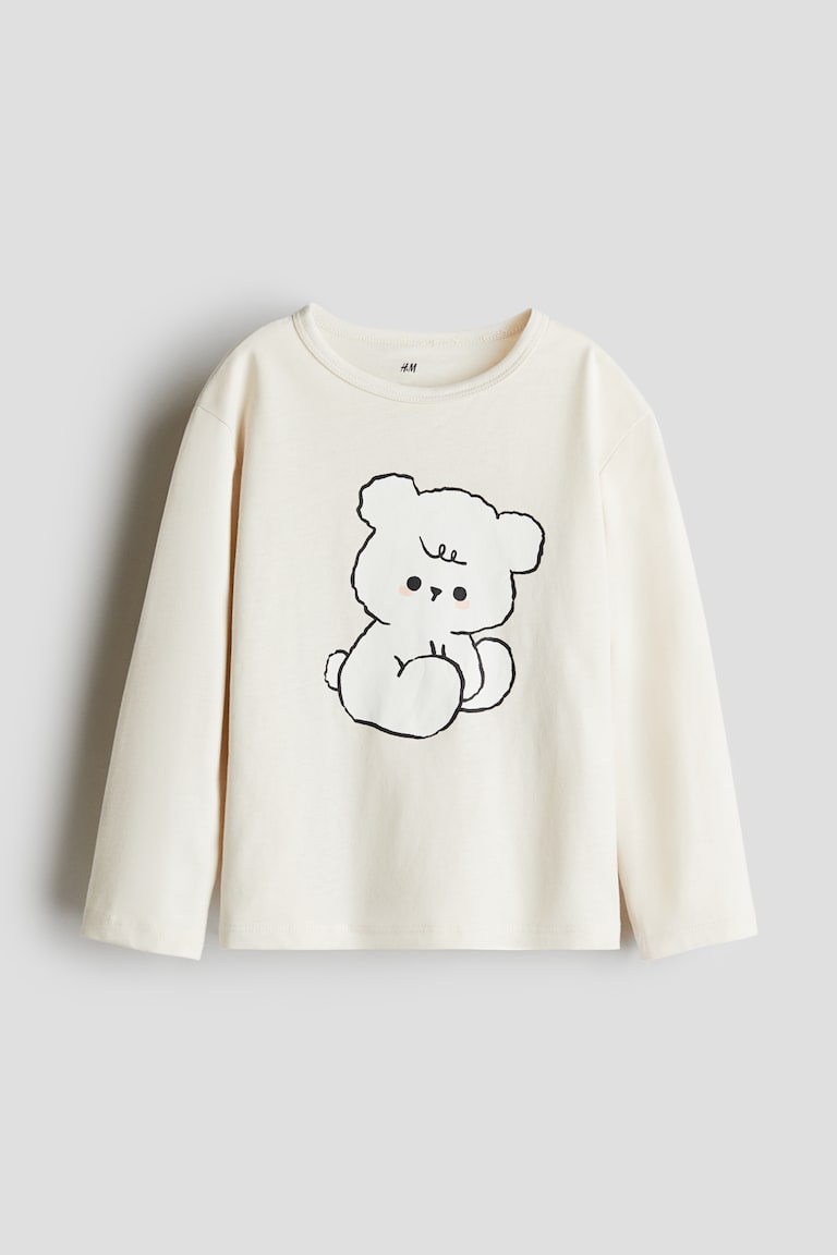 H&M Camiseta de algodón con motivo estampado - Amarillo claro/Unicornios - NIÑOS Outlet online